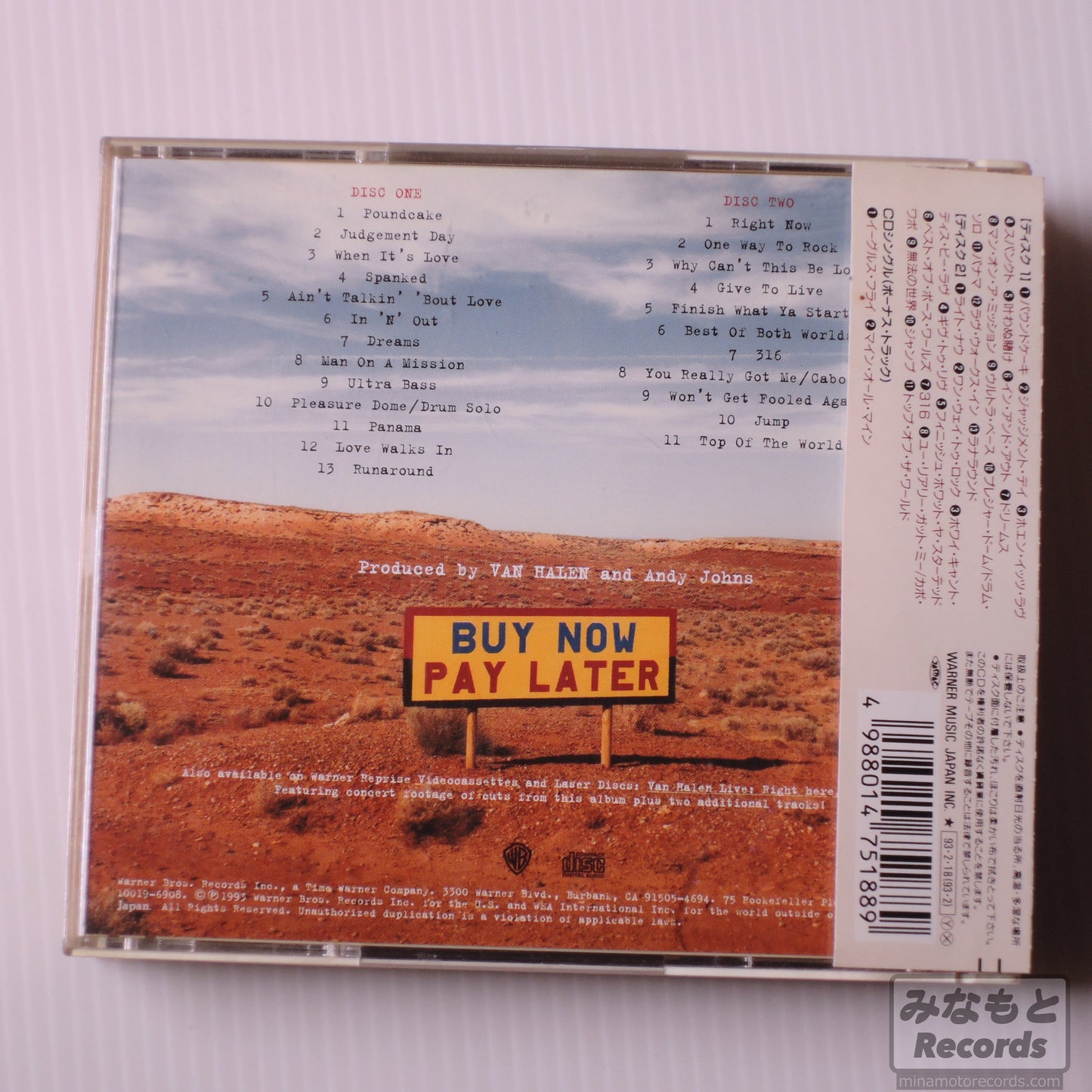 VAN HALEN - LIVE; Right here, right now. [CD] (WPCP 5188~9)