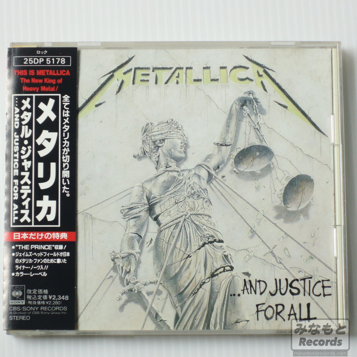 Metallica - ...AND JUSTICE FOR ALL（メタル・ジャスティス） [CD] (25DP 5178)