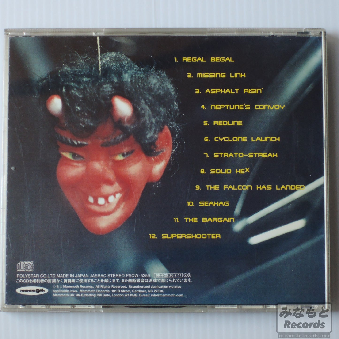 FU MANCHU - IN SEARCH OF… [CD] (PSCW-5359)