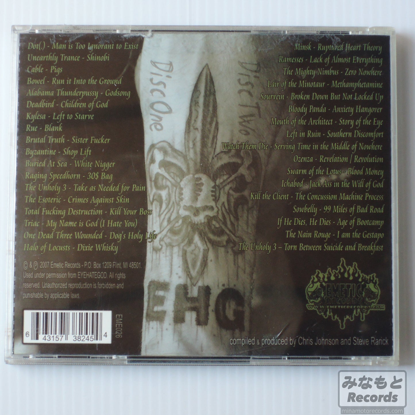V.A. - FOR THE SICK a tribute to EYEHATEGOD [CD] (EME026 )