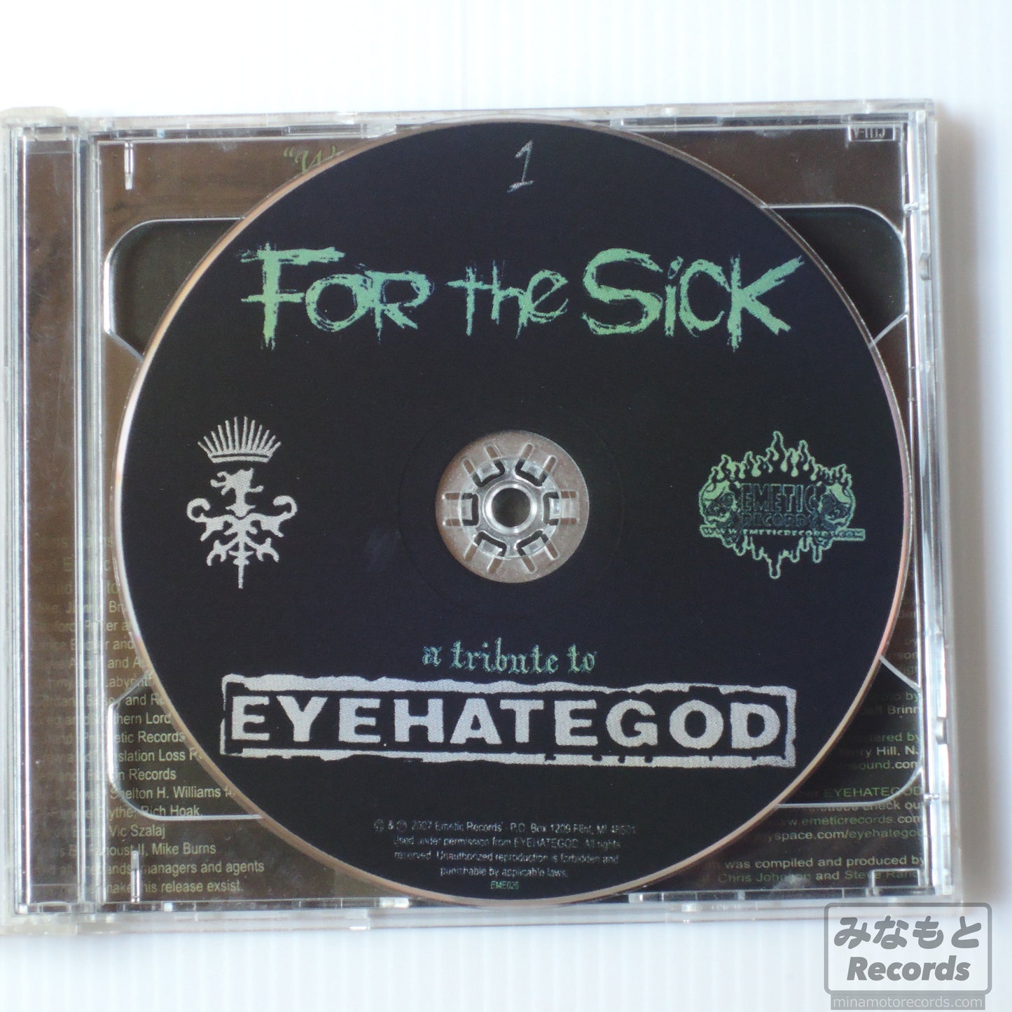 V.A. - FOR THE SICK a tribute to EYEHATEGOD [CD] (EME026 )