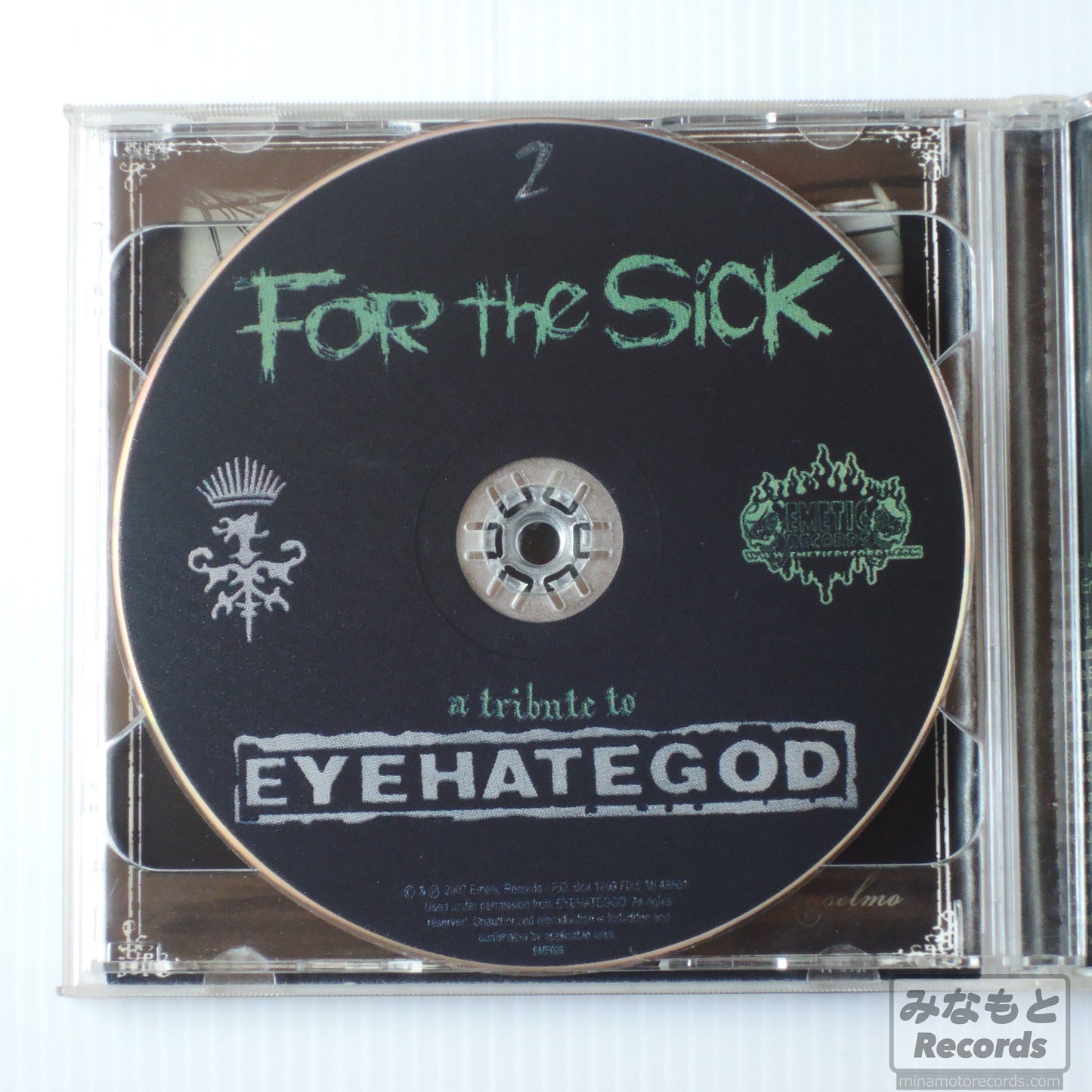 V.A. - FOR THE SICK a tribute to EYEHATEGOD [CD] (EME026 )