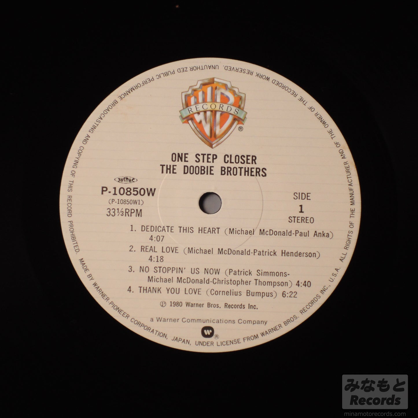 The Doobie Brothers - Onde Step Closer [LP] (P-10850W)