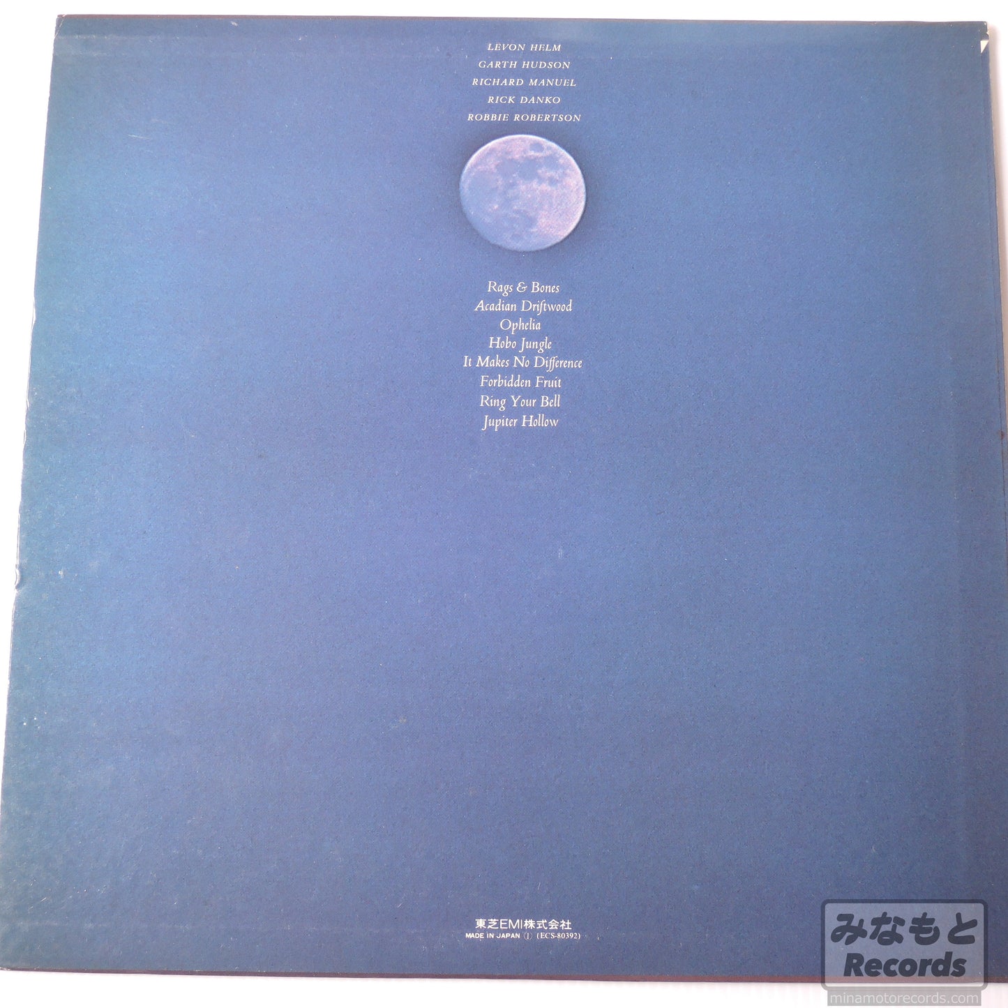 THE BAND - Northern Lights-Southern Cross [LP] (ECS-80392)