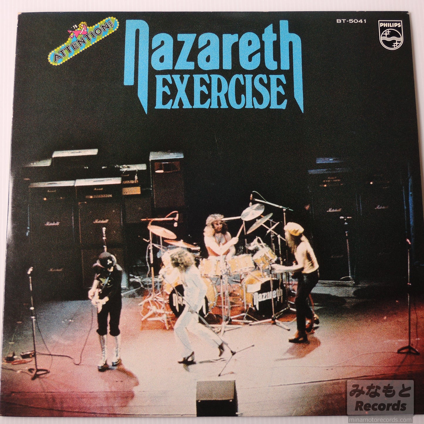 Nazareth - Exercise [LP] (BT-5041)