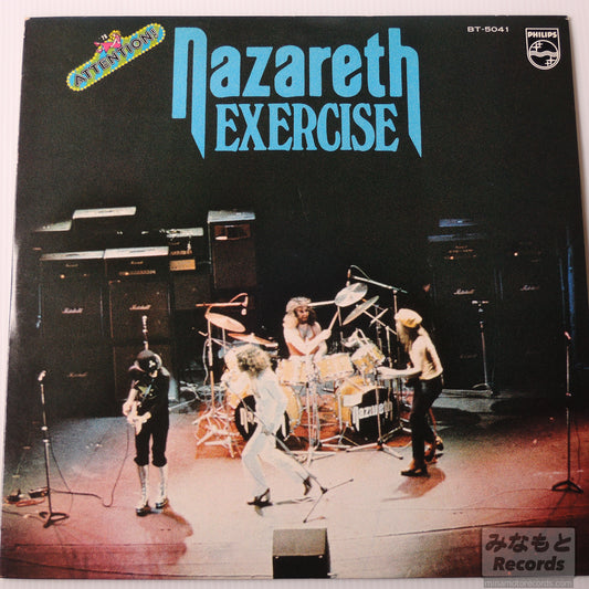 Nazareth - Exercise [LP] (BT-5041)