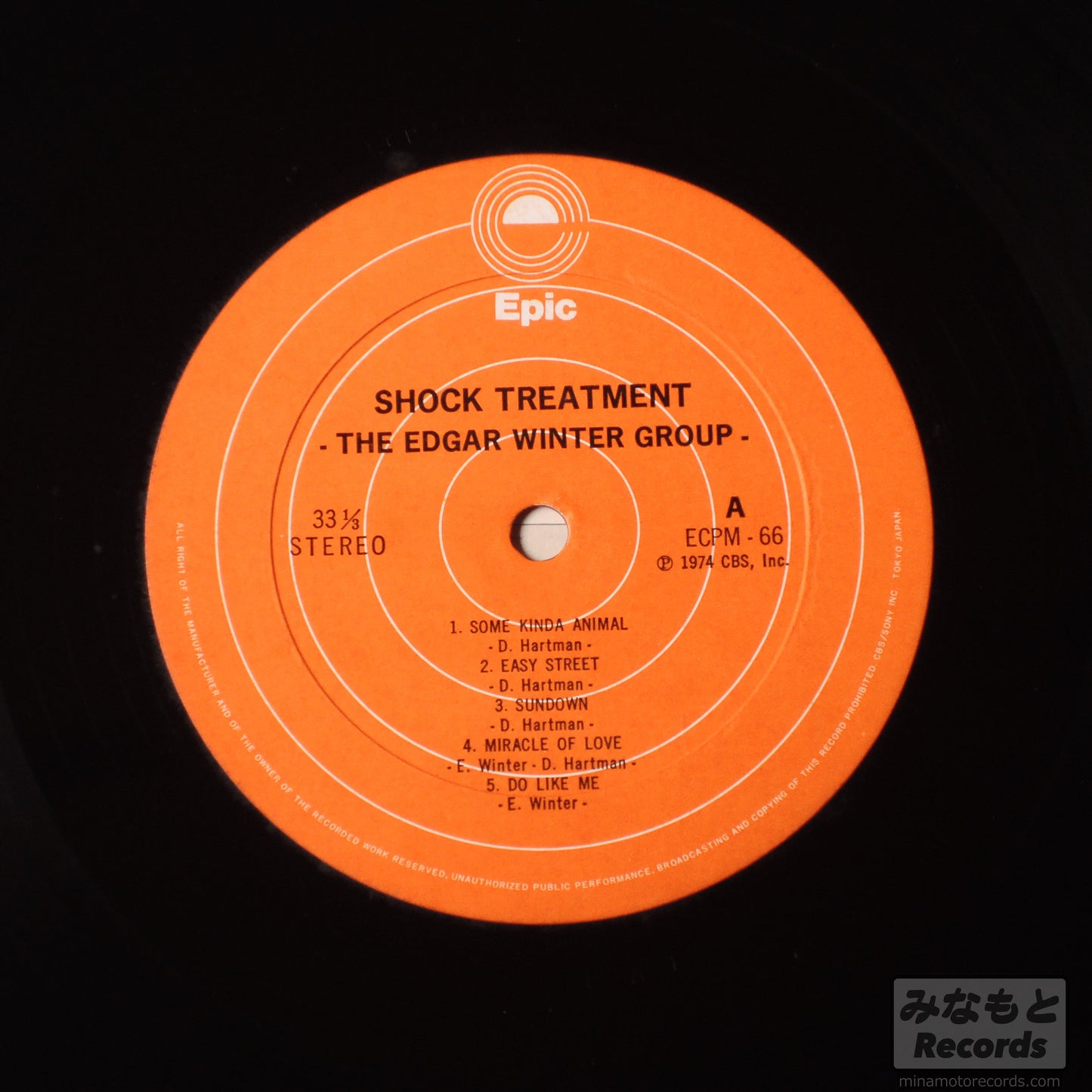 The Edgar Winter Group - Shock Treatment [LP] (ECPM-66)