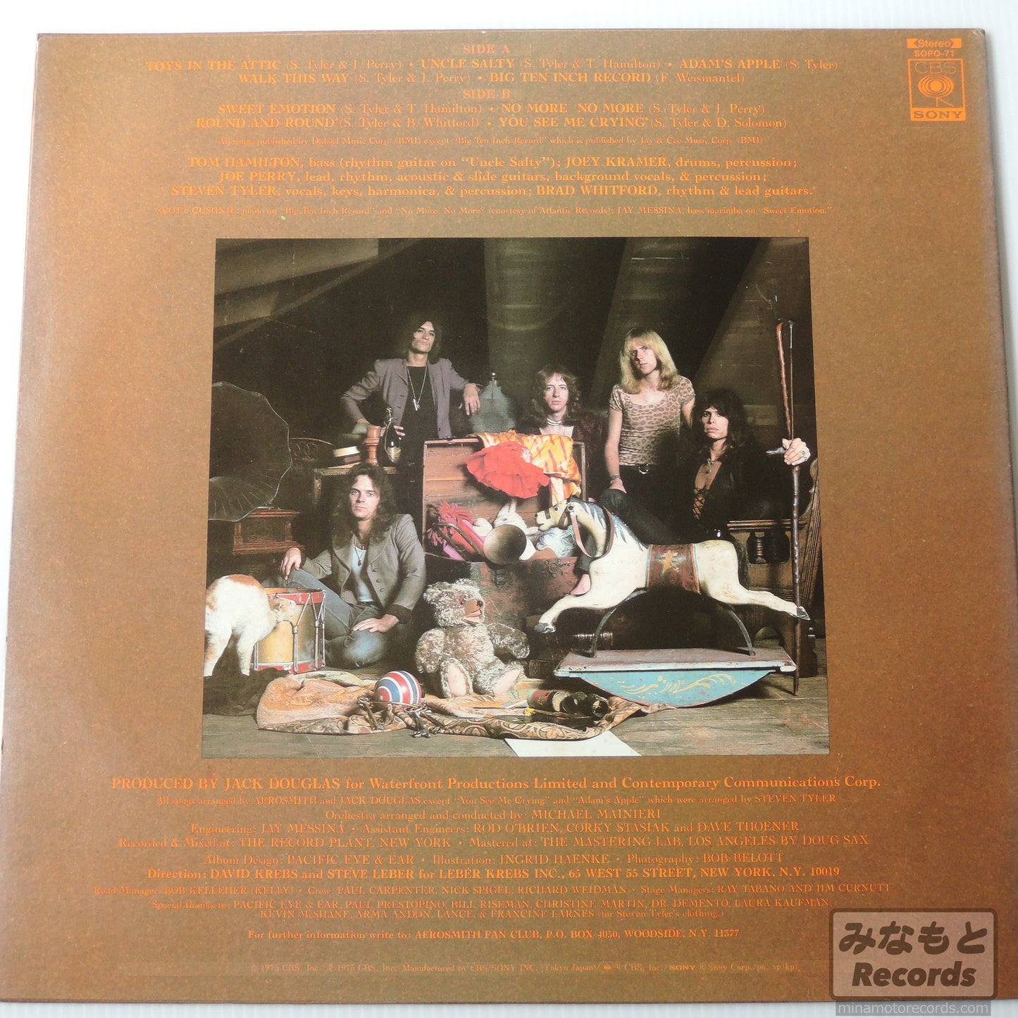 AEROSMITH - Toys in the Attic [LP] (SOPO-71)