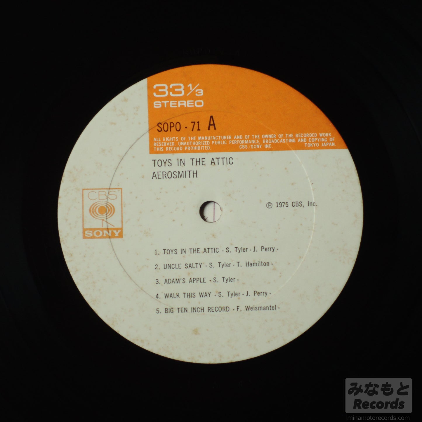 AEROSMITH - Toys in the Attic [LP] (SOPO-71)