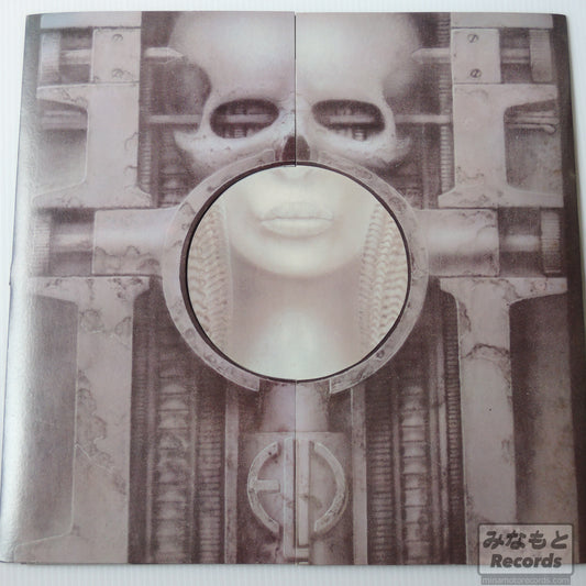 Emerson, Lake & Palmer - Brain Salad Surgery [LP] (P-8395M)