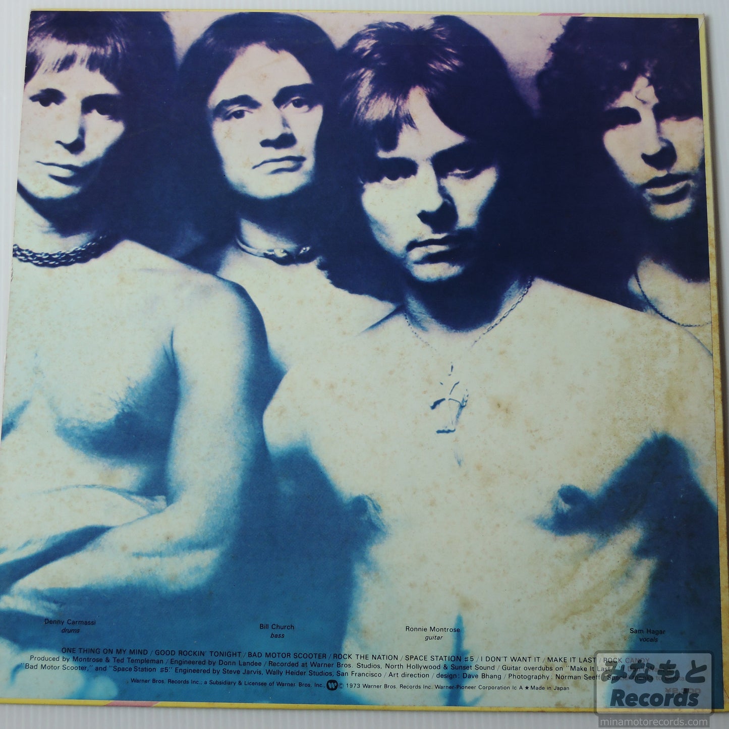 Montrose - Montrose [LP] (P-8552W)