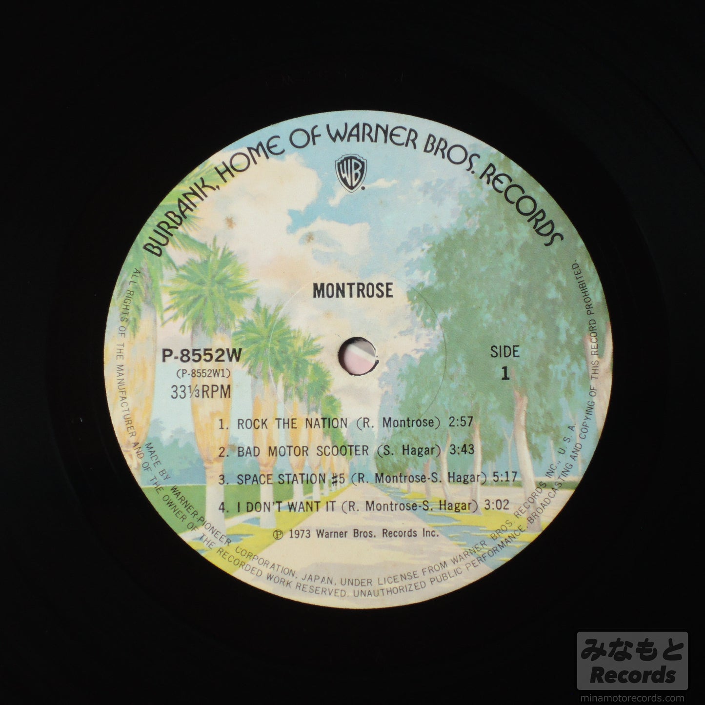 Montrose - Montrose [LP] (P-8552W)