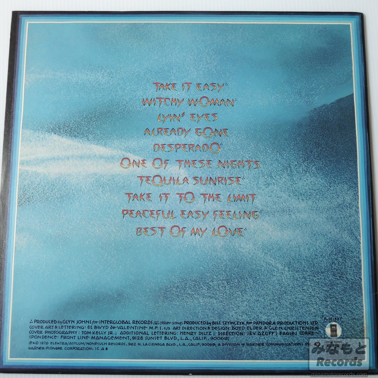 EAGLES - Their Greatest Hits 1971-1975 [LP] (P-10150Y)