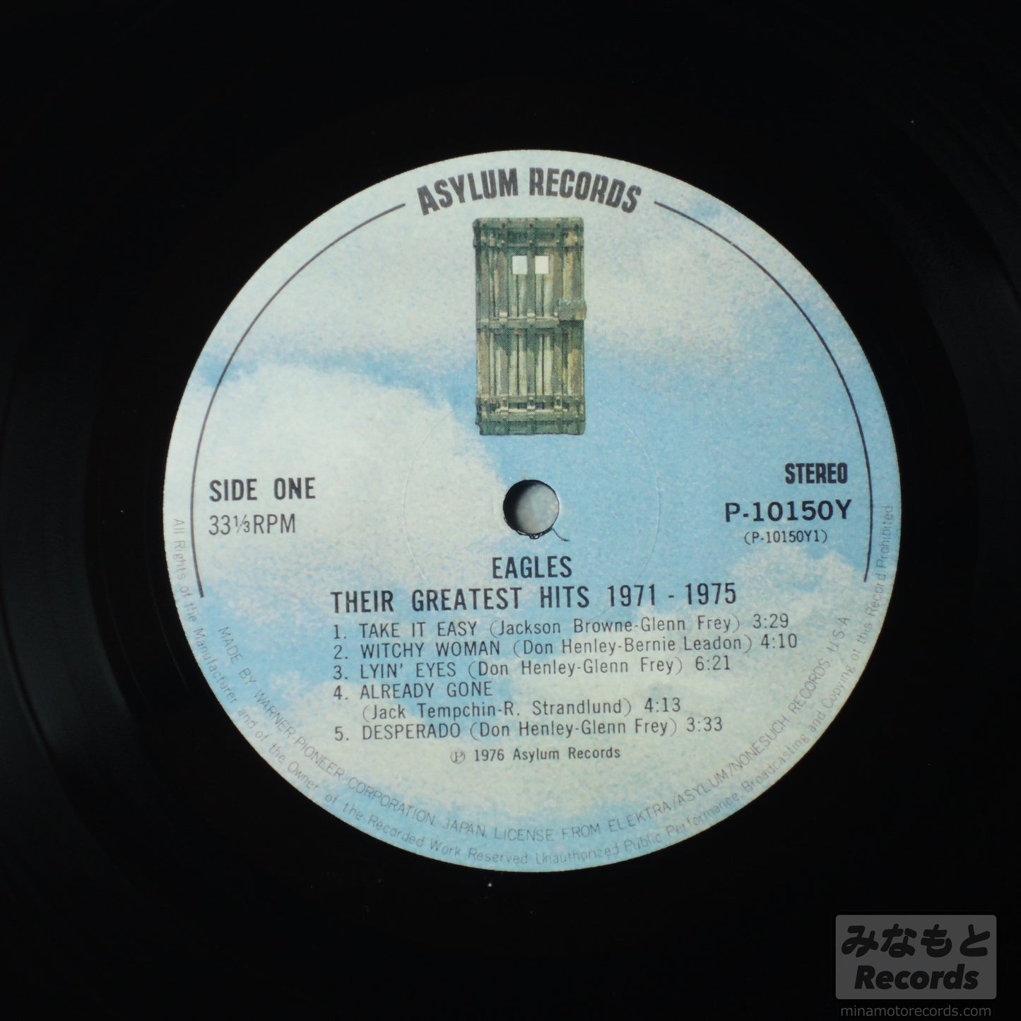 EAGLES - Their Greatest Hits 1971-1975 [LP] (P-10150Y)