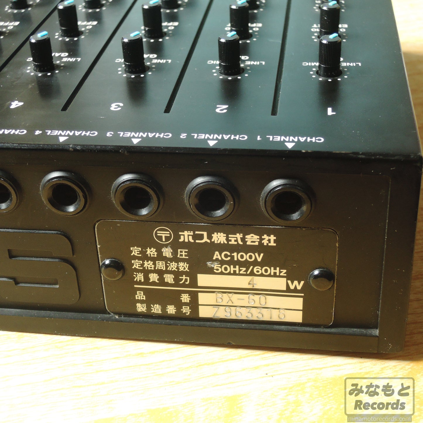 BOSS BX-60 6チャンネルミキサー [DTM・音楽制作機材(Used)]