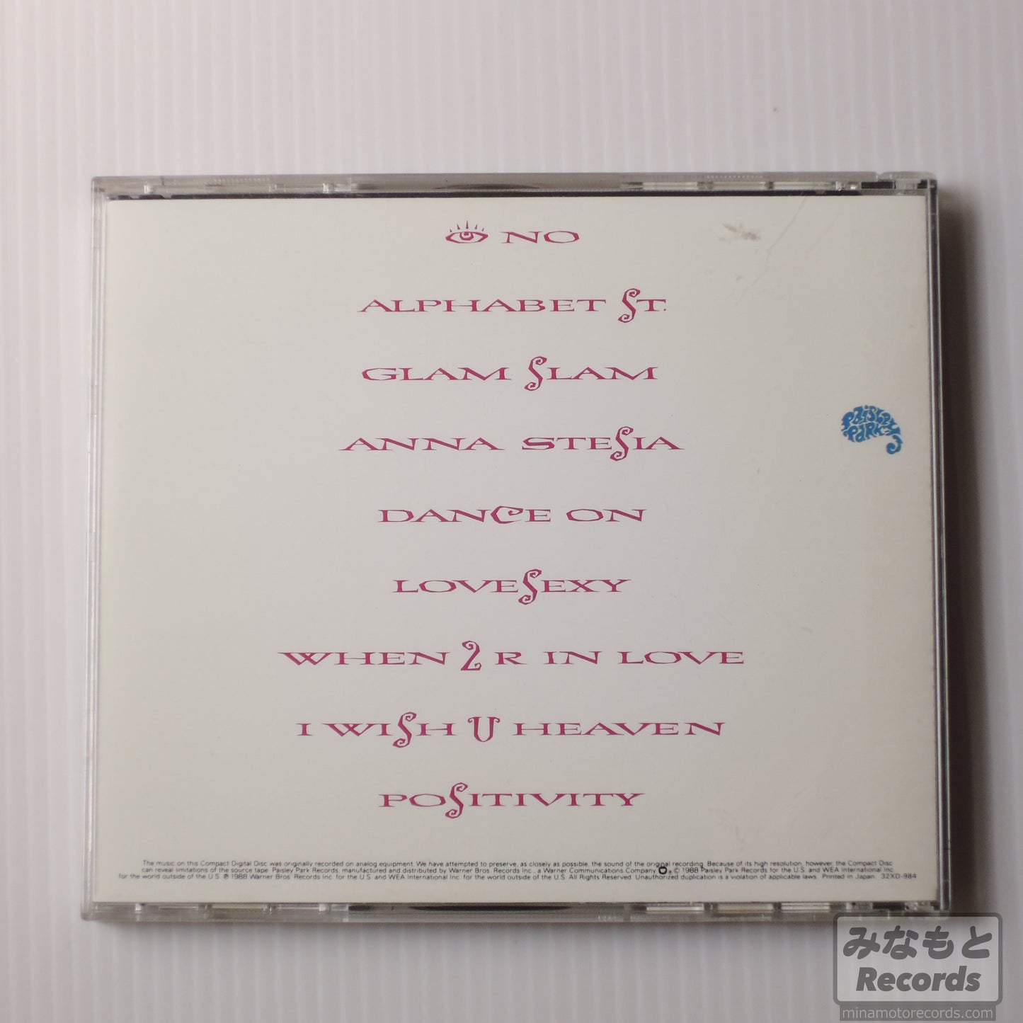 Prince - Lovesexy [CD] (32XD-984)