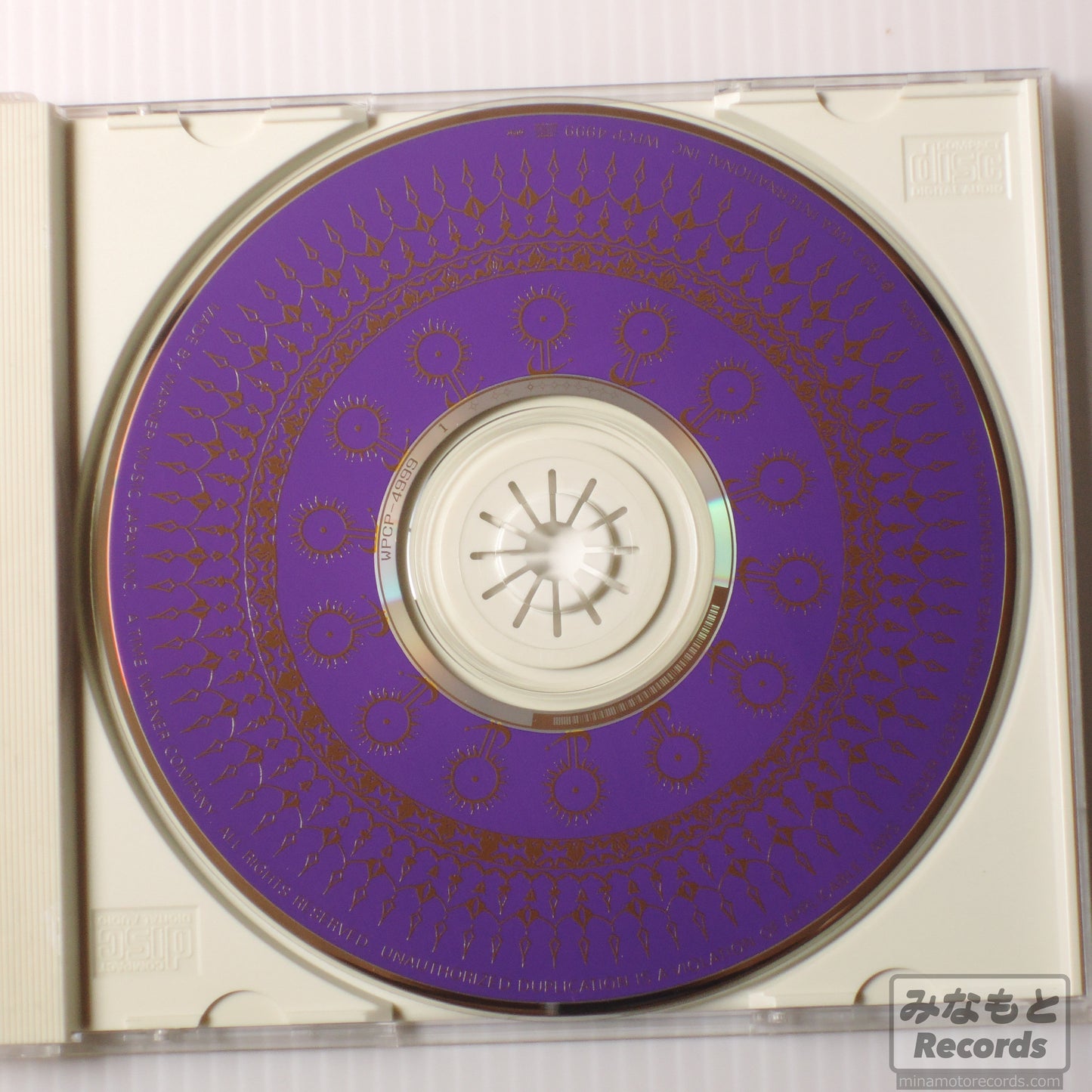 Prince And The New Power Generation - LOVE SYMBOL [CD] (WPCP-4999)