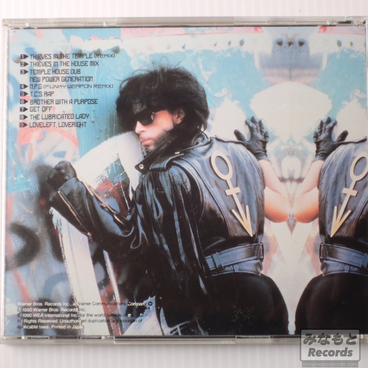 Prince And The New Power Generation - FUNKY WEAPON REMIX [CD] (WPCP-4200)