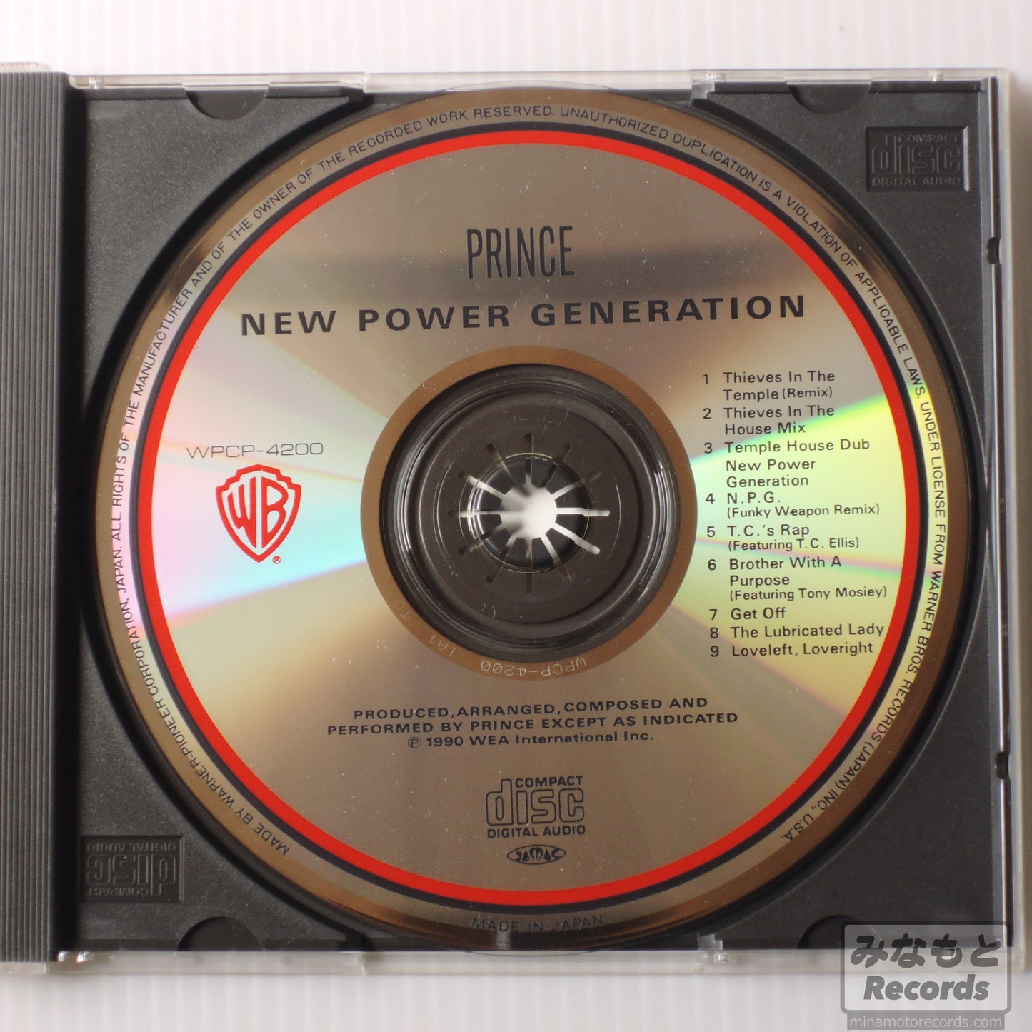 Prince And The New Power Generation - FUNKY WEAPON REMIX [CD] (WPCP-4200)