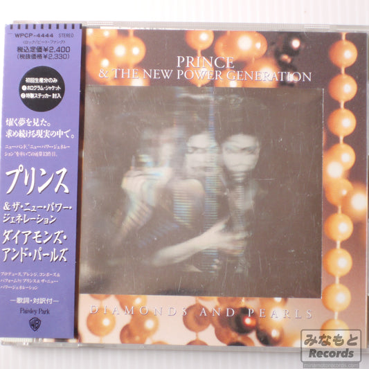 Prince And The New Power Generation - Diamond And Pearls [CD] (WPCP-4444)