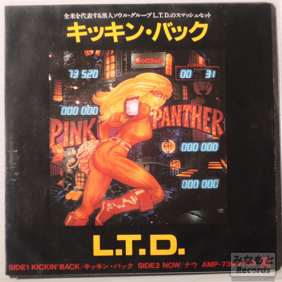L.T.D - KICKIN’ BACK [7インチ] (AMP-739)