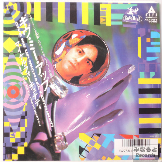 マイケル・フォーチュナティ - GIVE ME UP [7インチ] (ALI-724)